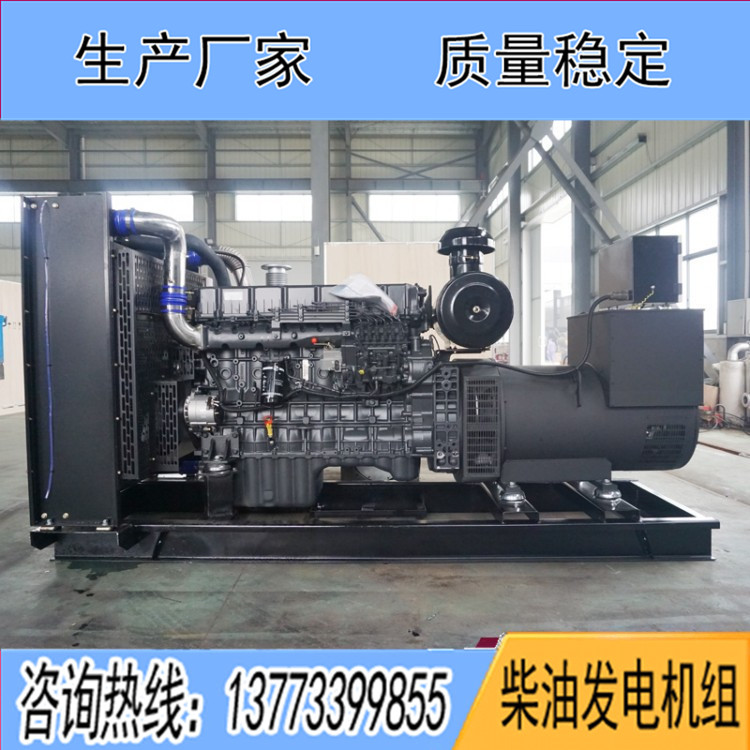 上柴股份370KW柴油發(fā)電機(jī)組