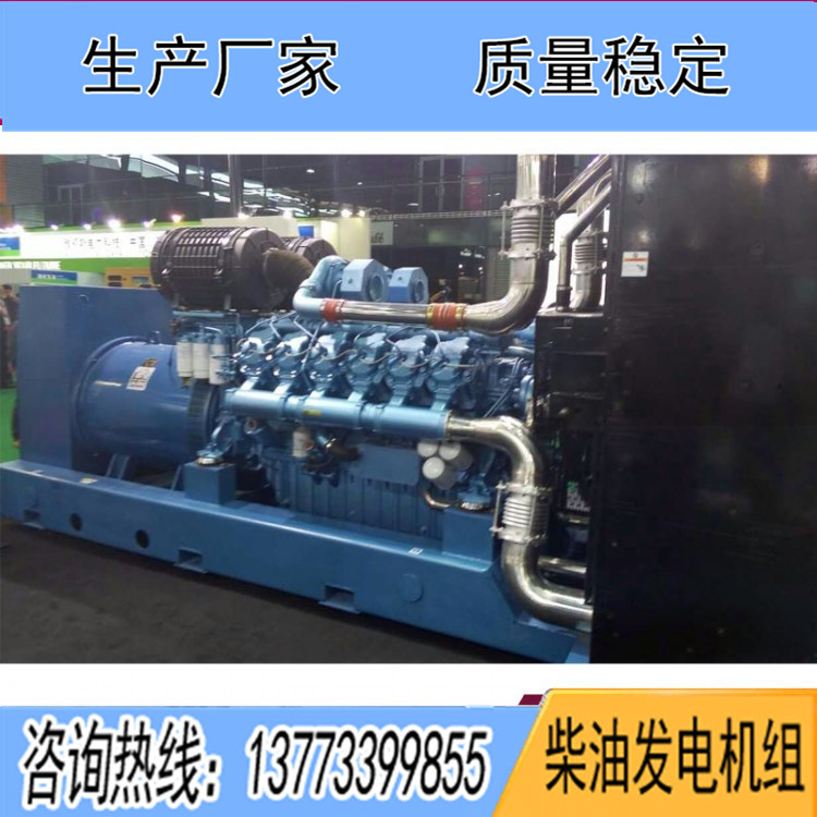 濰柴動力博杜安400千瓦柴油發電機組6M26D447E200