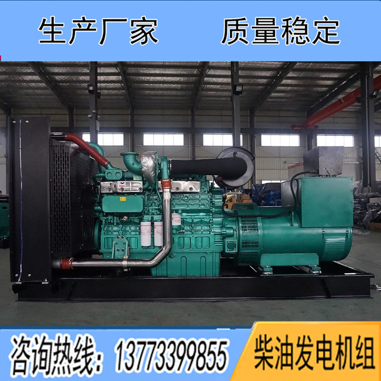 廣西玉柴350KW柴油發(fā)電機(jī)組YC6T550L-D21