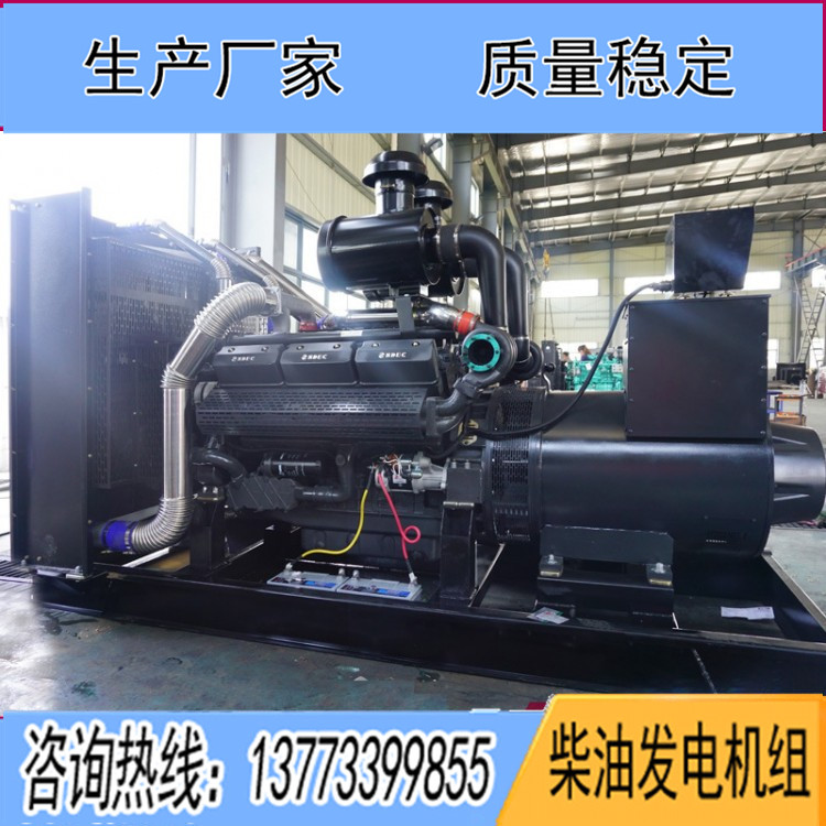 上海卡得城仕500KW柴油發(fā)電機組KDSC27G755D2