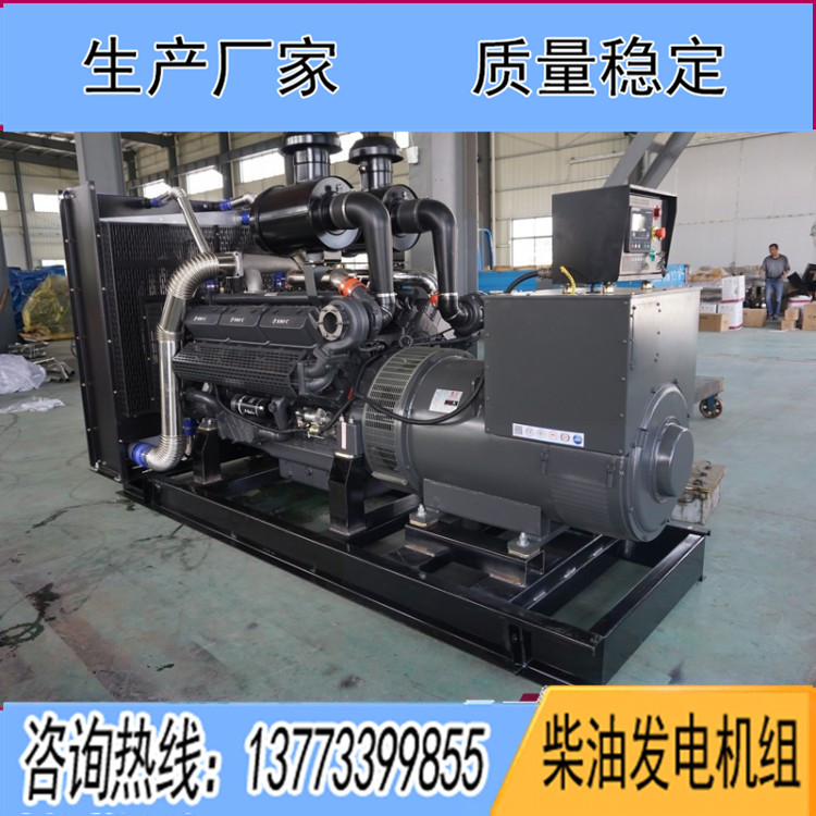 上海卡得城仕400KW柴油發(fā)電機組KDSC25G610D2