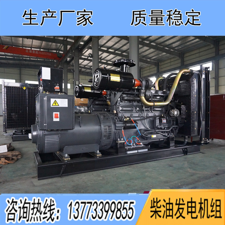 申動(dòng)250KW柴油發(fā)電機(jī)組SD263