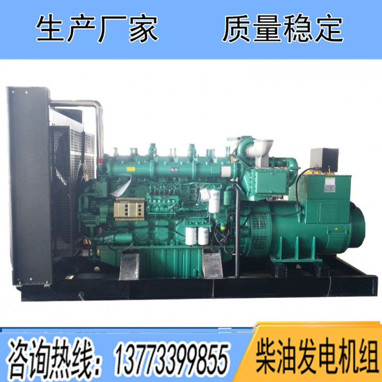 廣西玉柴900KW柴油發電機組YC6C1320-D31