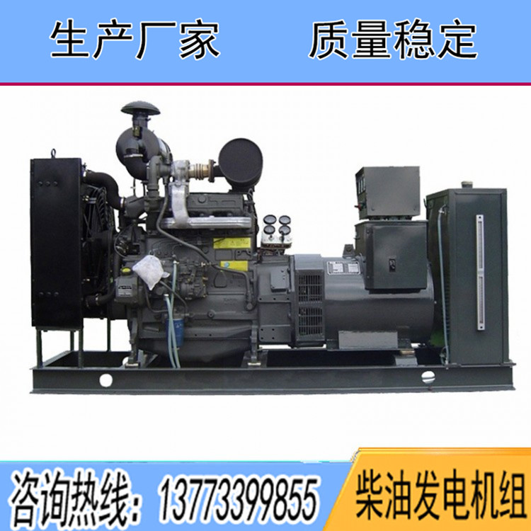 華柴700千瓦柴油發(fā)電機(jī)組HC12V132ZL-LA G2A