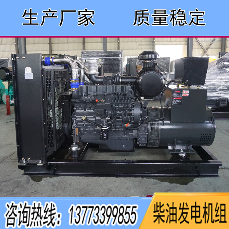 SC上柴股份150千瓦柴油發電機組 SC7H230D2