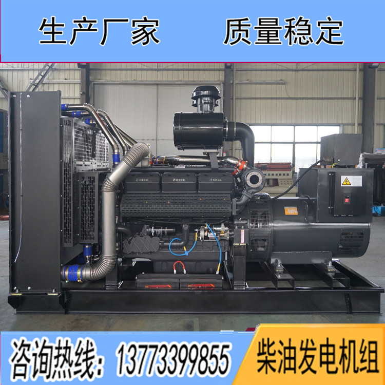 上柴股份500KW柴油發電機組SC25G690D2