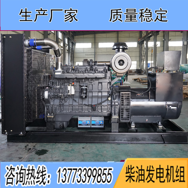 上柴股份300千瓦柴油發電機組SC13G420D2