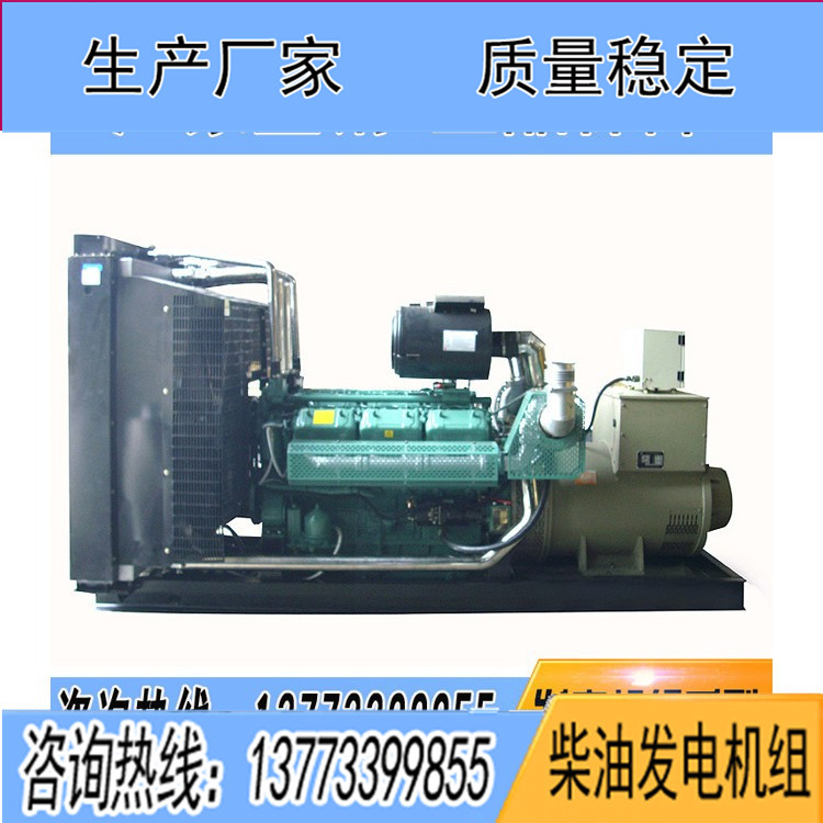 無錫萬迪動力400KW柴油發電機組WD269TAD41