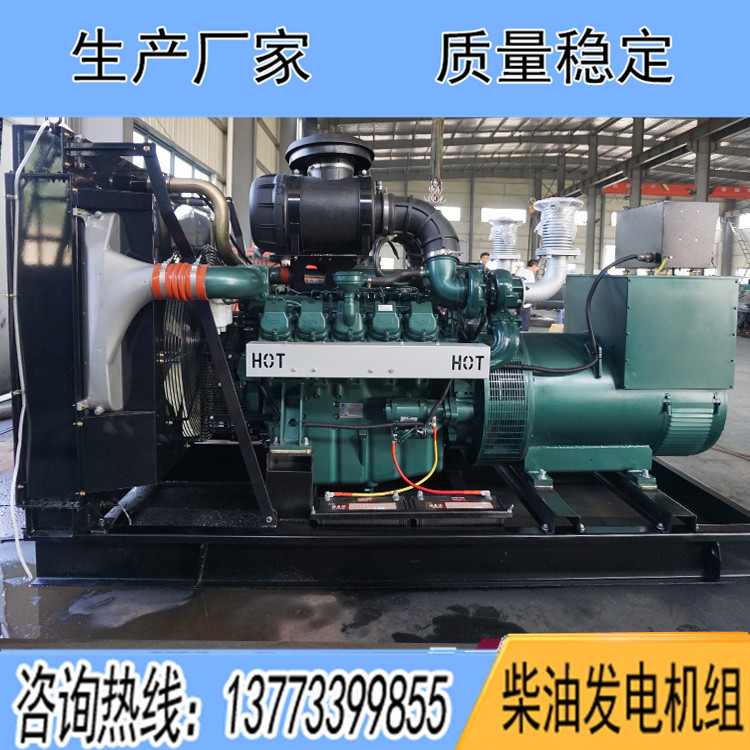 韓國斗山600KW柴油發電機組DP180LB