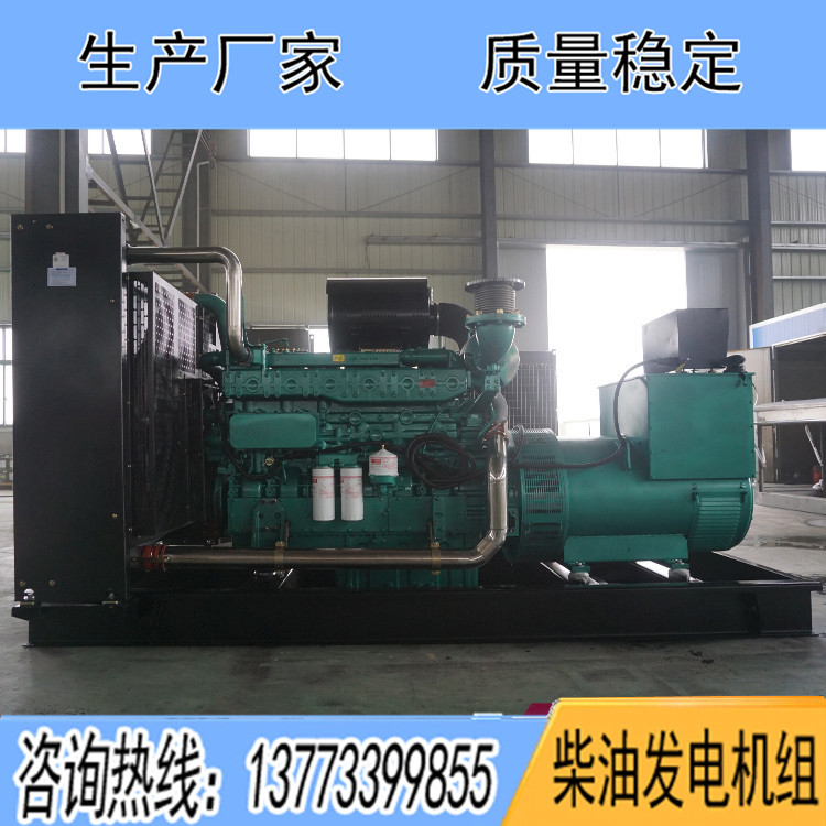 廣西玉柴500KW柴油發(fā)電機(jī)組YC6TD780L-D20