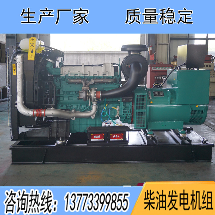 瑞典沃爾沃200千瓦柴油發(fā)電機(jī)組TAD734GE