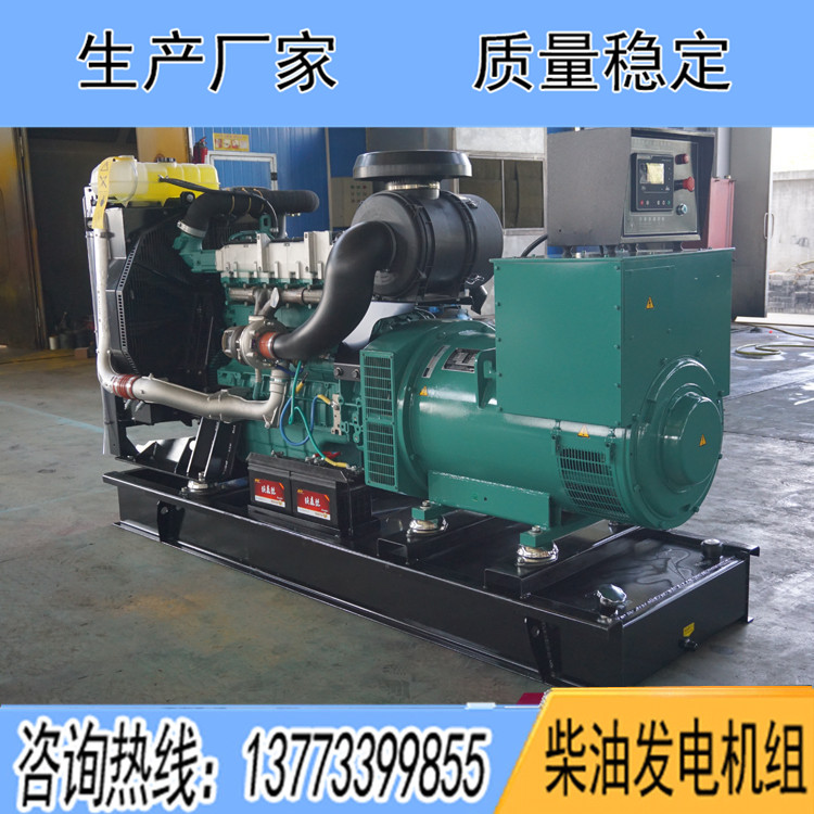 瑞典沃爾沃150千瓦柴油發(fā)電機(jī)組TAD732GE