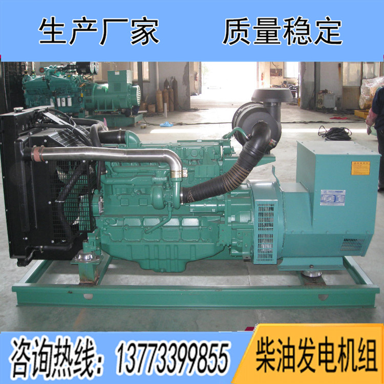 大連道依茨120千瓦柴油發電機組BF6M1013EC