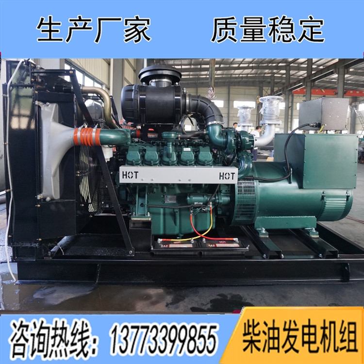 斗山大宇600千瓦柴油發電機組DP180LB