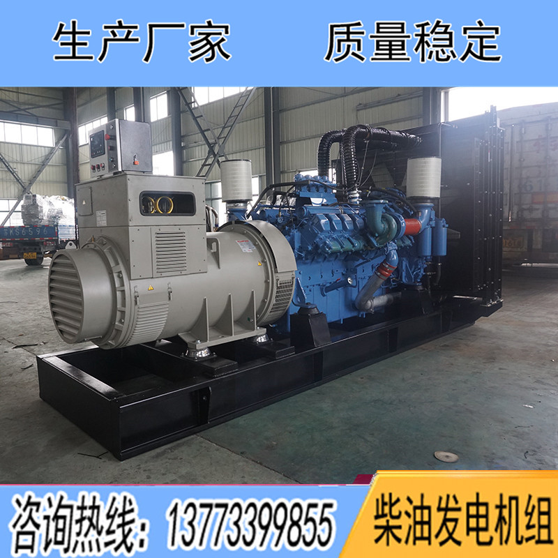 奔馳柴油發(fā)電機(jī)組200KW250KW300KW320KW350KW400KW500KW600千瓦