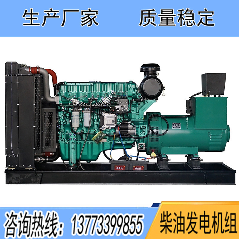 玉柴柴油發電機組550KW600KW700KW800KW900KW1000KW1200KW1500KW1700KW2000KW2400KW