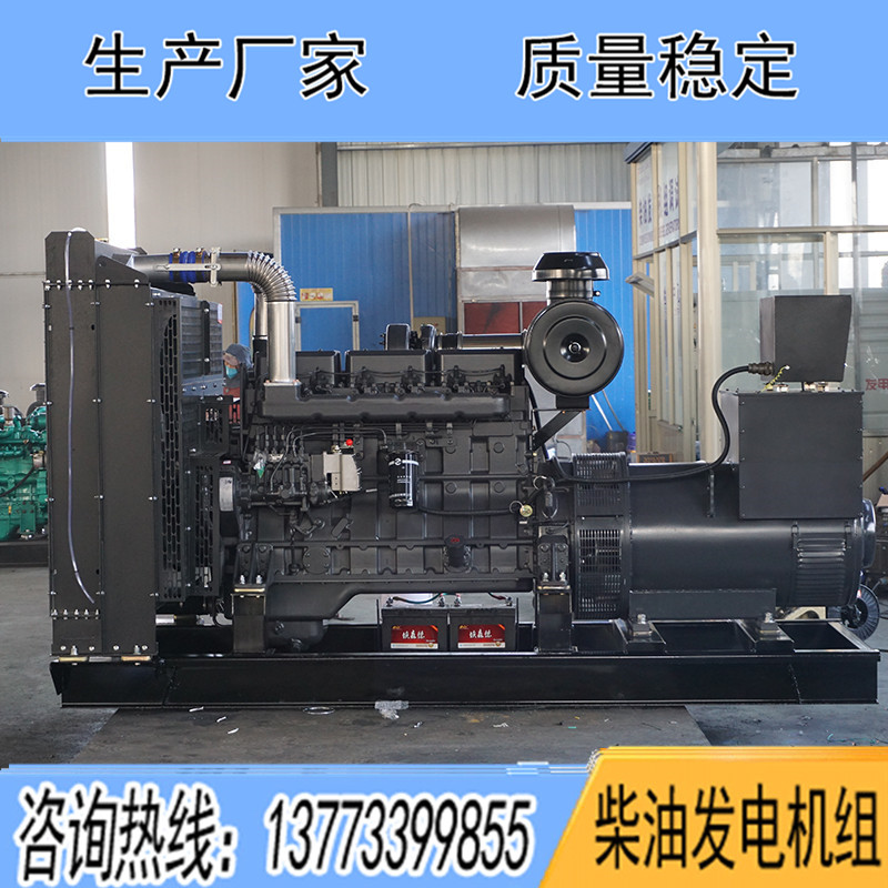 SC13G355D2上柴股份200KW柴油發(fā)電機(jī)組報價