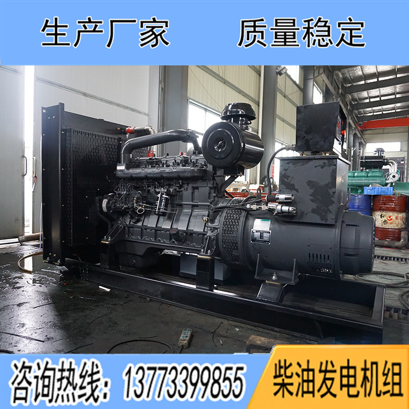 KP13G280D2凱普200KW柴油發(fā)電機組報價