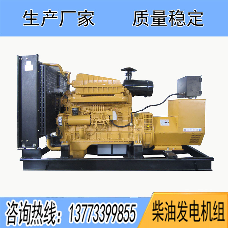 KD13H263上海卡得城仕250KW柴油發(fā)電機(jī)組報(bào)價(jià)