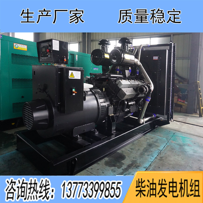 KD30H1070上海卡得城仕1000KW柴油發(fā)電機(jī)組報(bào)價(jià)