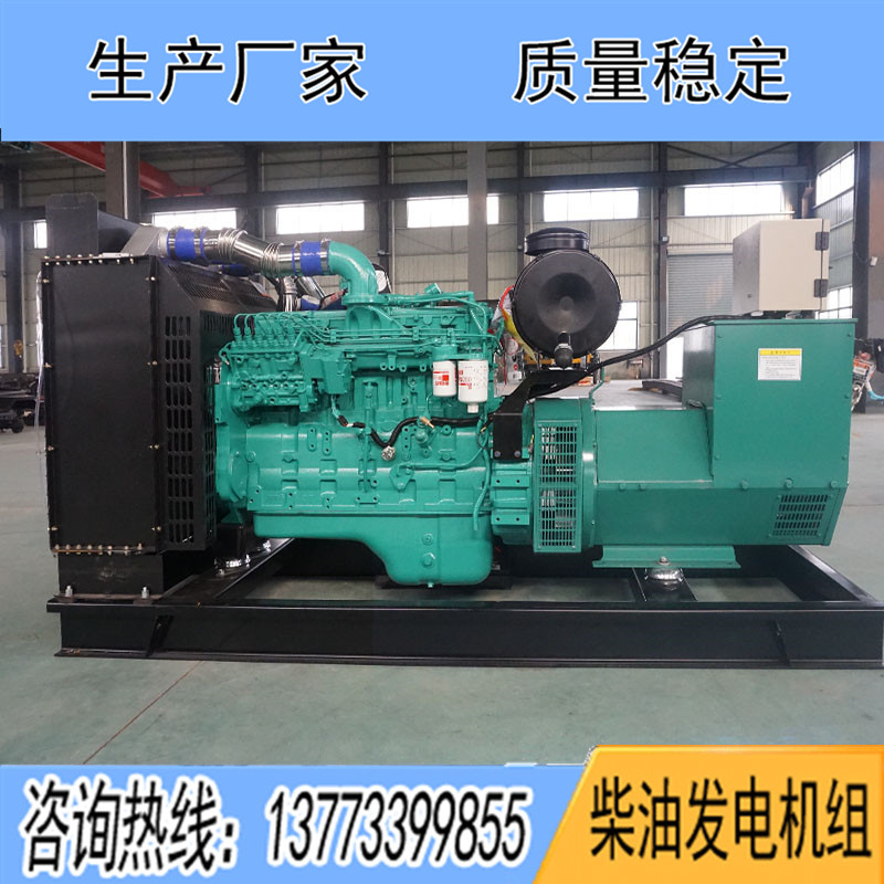 6LTAA8.9-G3東風(fēng)康明斯動(dòng)力配套200KW柴油發(fā)電機(jī)組報(bào)價(jià)