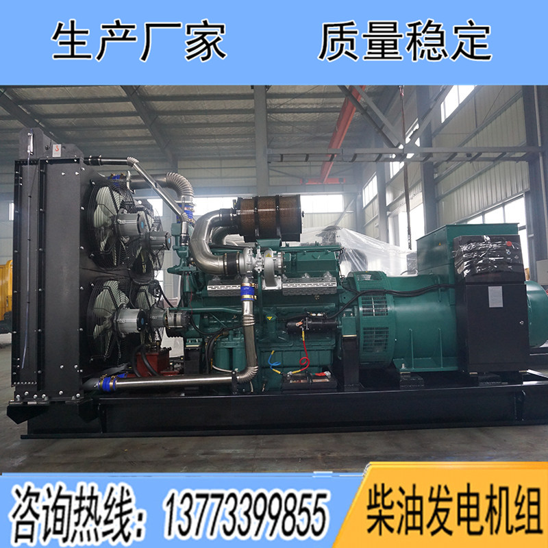 NGC12V215南通股份1300KW柴油發電機組報價