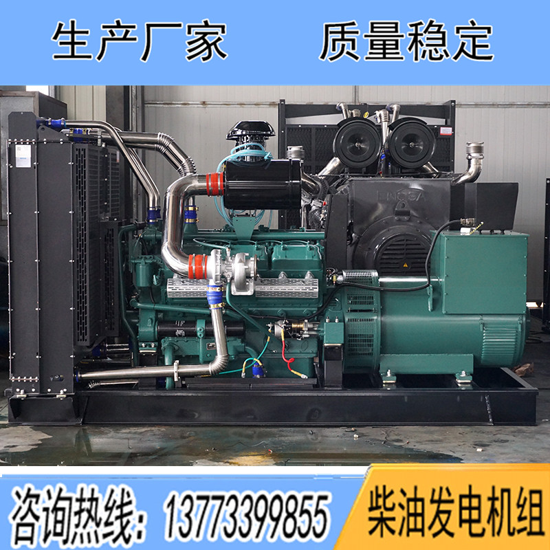 TCR400南通股份400KW柴油發電機組報價