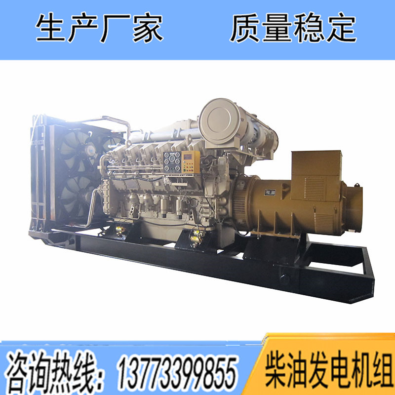 B12V190ZLD濟柴1200KW柴油發電機組報價