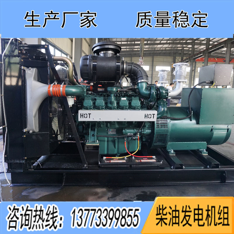 P086TI斗山大宇150KW柴油發(fā)電機(jī)組報(bào)價(jià)