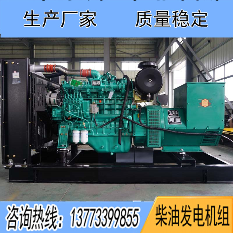 150KW廣西玉柴YC6A230L-D20柴油發(fā)電機組