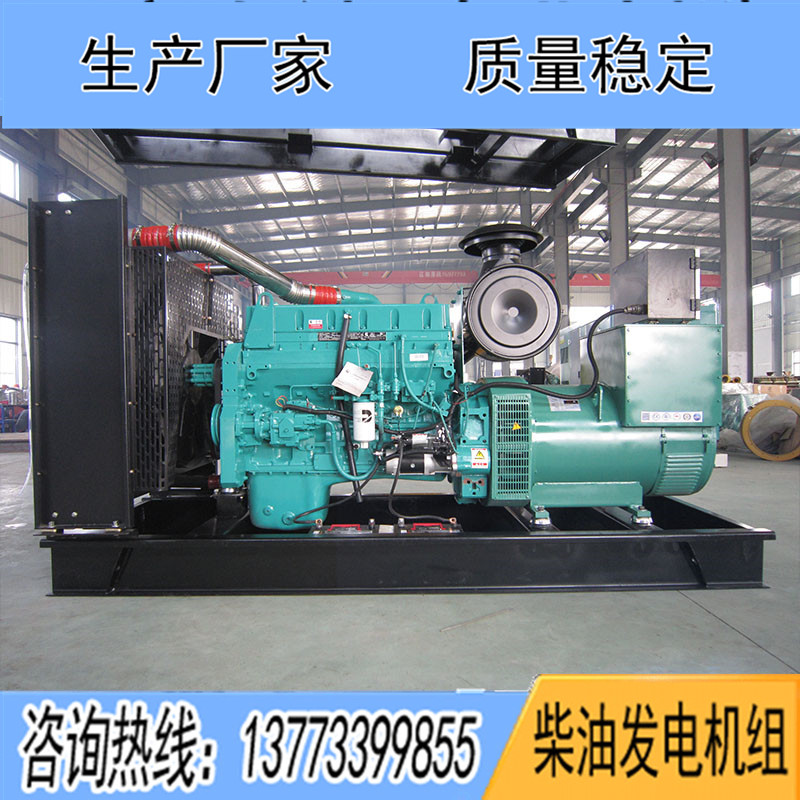 300KW重慶康明斯MTAA11-G3柴油發(fā)電機(jī)組