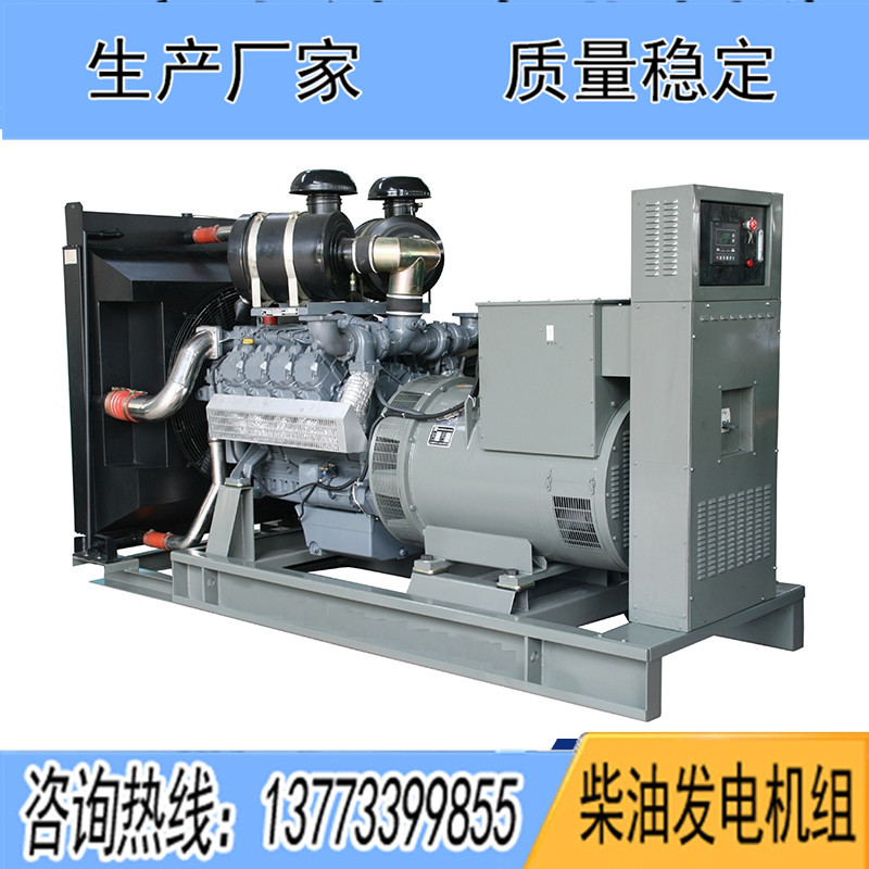 700KW華柴道依茨HC12V132ZL-LA G2A柴油發電機組