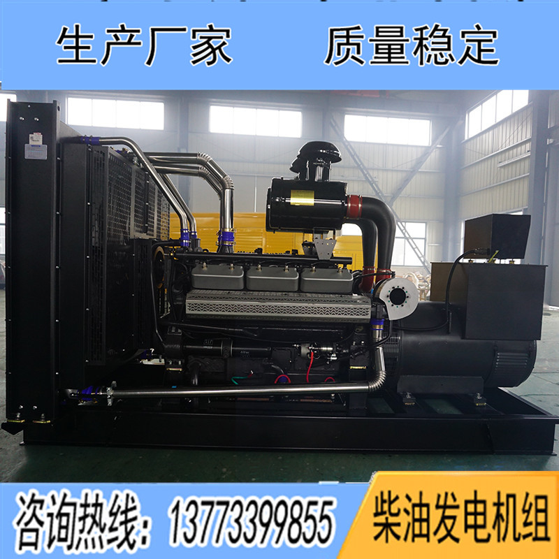 500KW揚柴YC26H510柴油發電機組