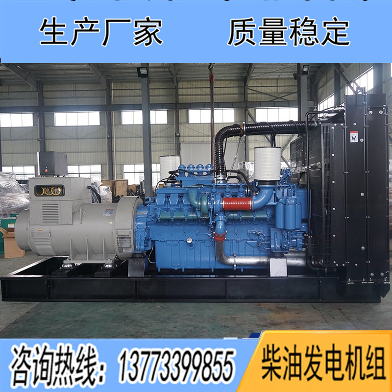 1200KW奔馳12V4000G23R柴油發電機組