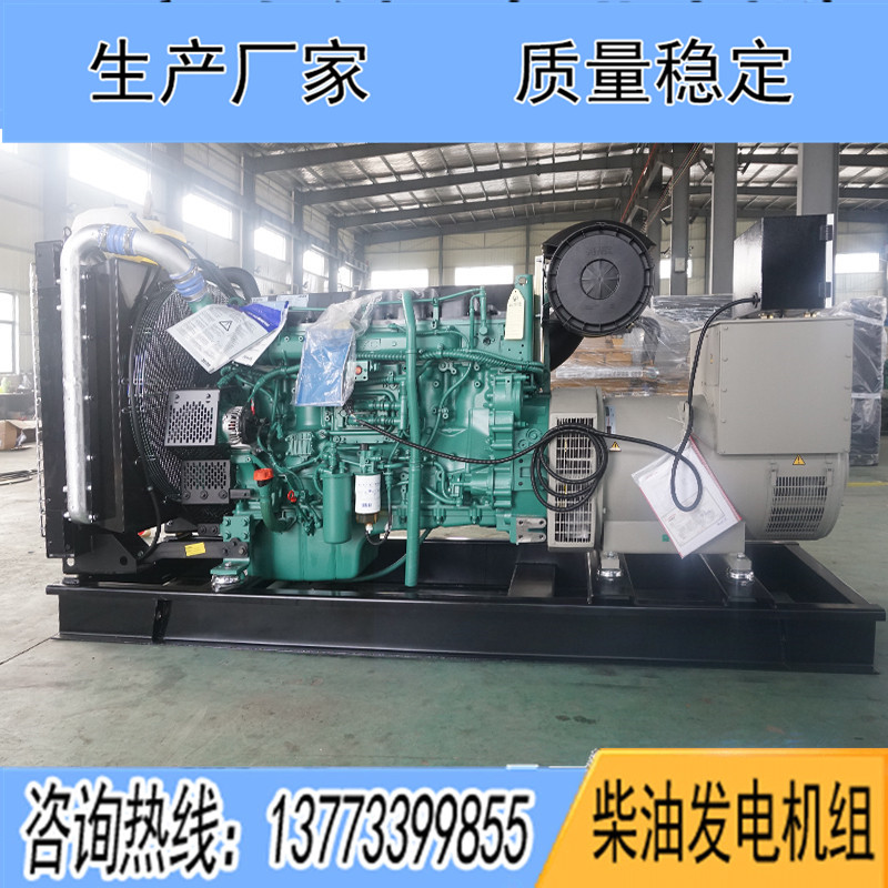 250KW沃爾沃TAD1342GE柴油發(fā)電機組