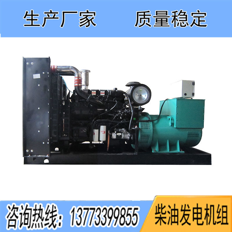 400KW東風(fēng)康明斯QSZ13-G2柴油發(fā)電機(jī)組