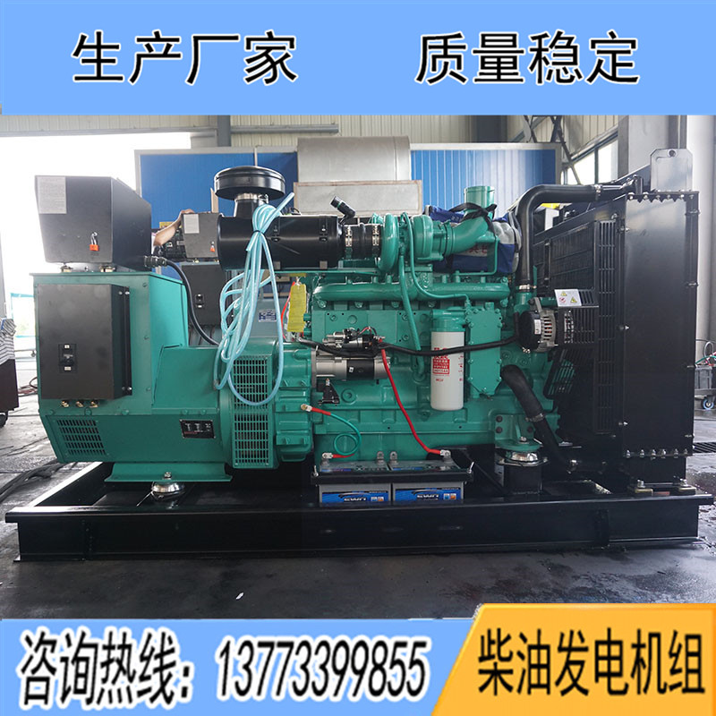 150KW東風(fēng)康明斯6CTA8.3-G2柴油發(fā)電機(jī)組