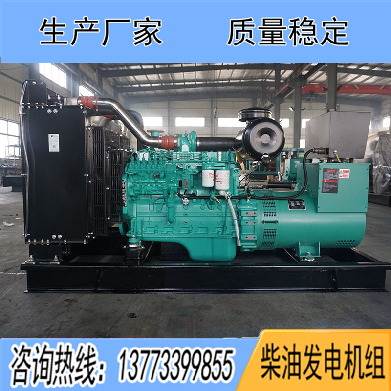 120KW東風(fēng)康明斯6BTAA5.9-G12柴油發(fā)電機(jī)組