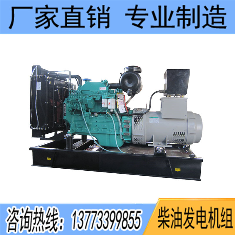 100KW東風(fēng)康明斯6BTA5.9-G2柴油發(fā)電機(jī)組