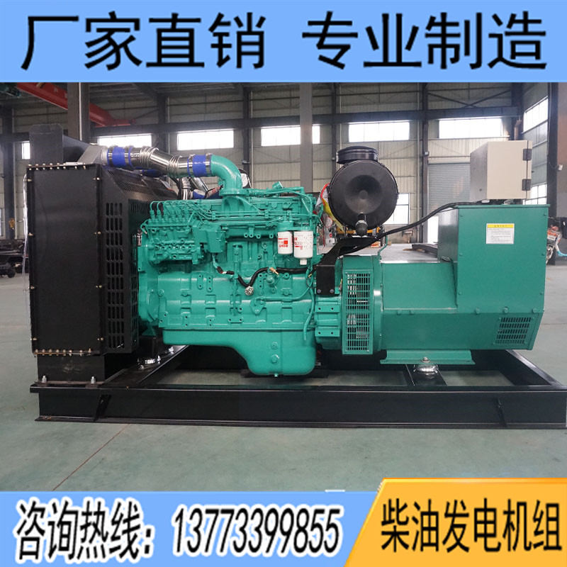 200KW東風(fēng)康明斯6LTAA8.9-G2柴油發(fā)電機(jī)組