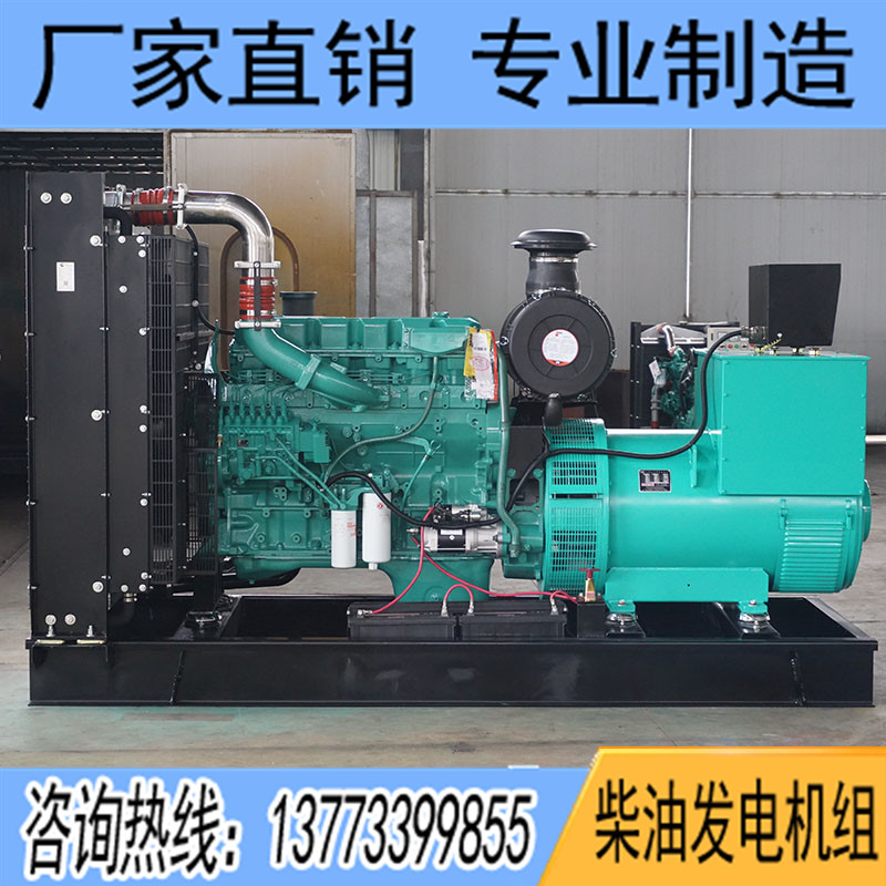 300KW東風(fēng)康明斯6ZTAA13-G3柴油發(fā)電機(jī)組