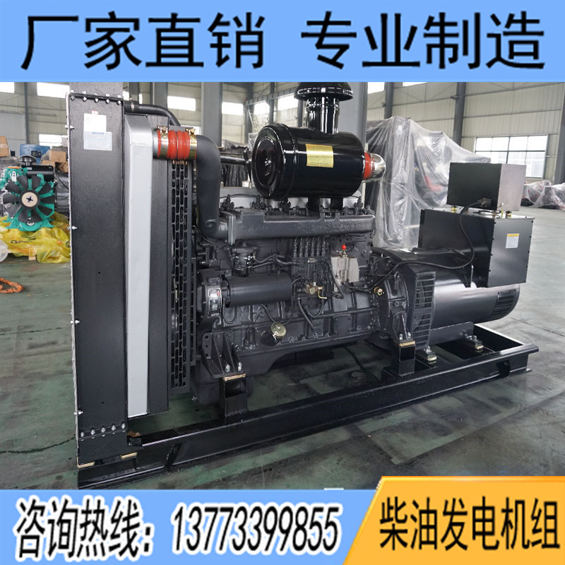 350KW卡得杰KD15H375柴油發(fā)電機組