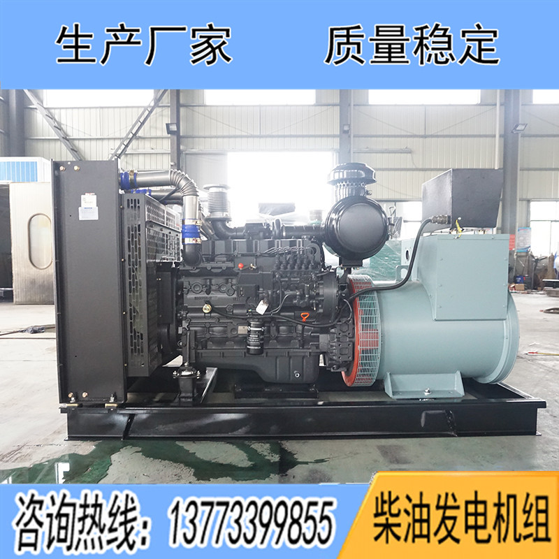 150KW上柴6HTAA6.5-G33柴油發電機組