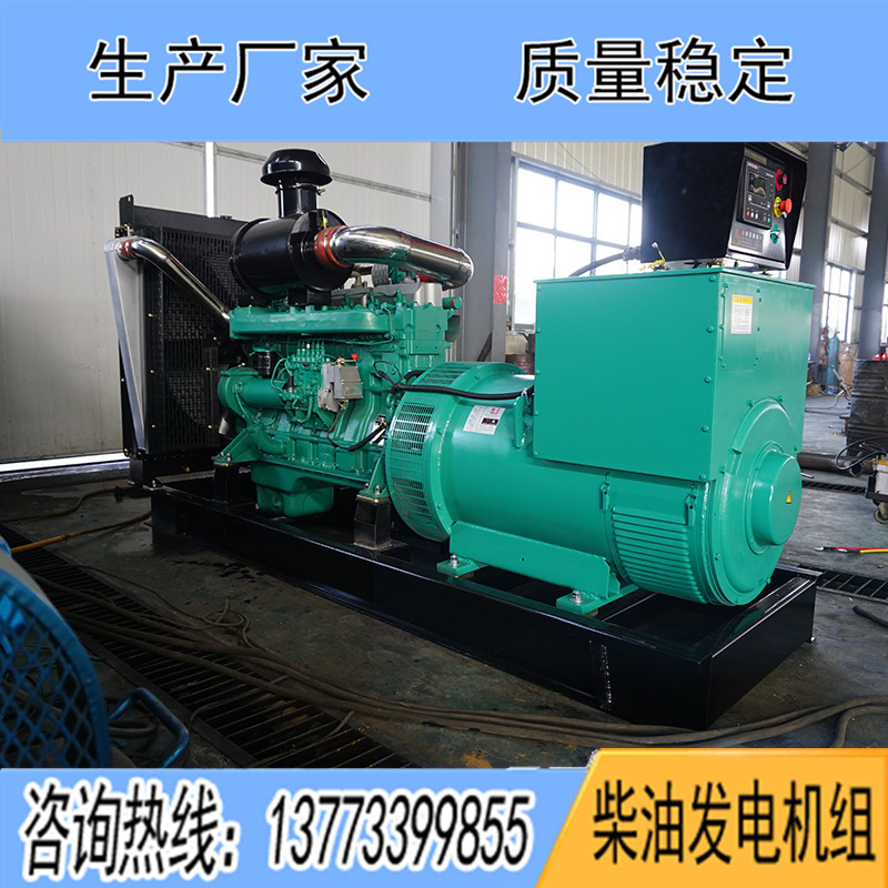 250KW乾能QND13H355G2柴油發(fā)電機(jī)組